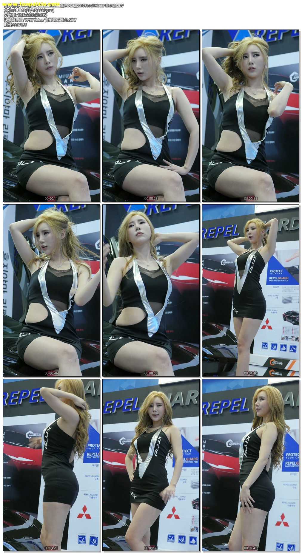 ģأɣ-FANCAM<strong><font color='red'>[5P]</font></strong>[.80][170408][2017Seoul Motor Show][2K]Ůŷ(5)