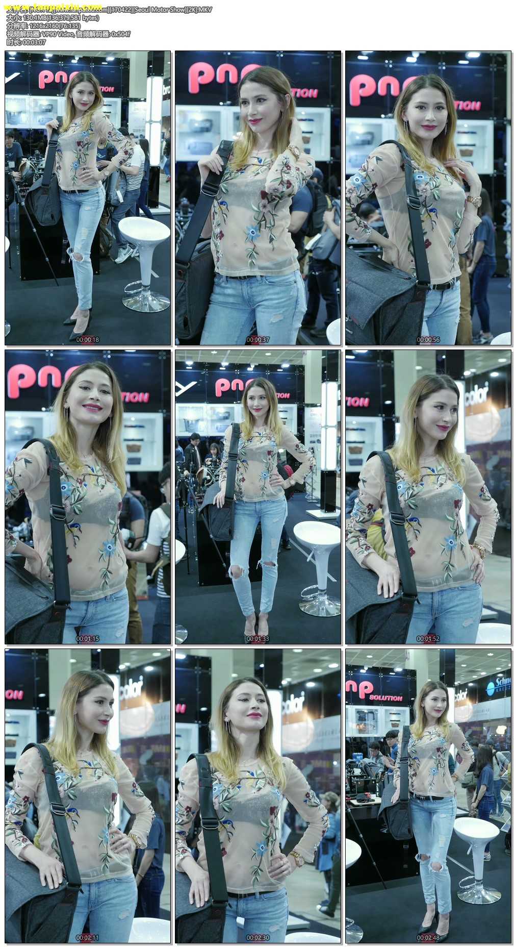 ģأɣ-FANCAM<strong><font color='red'>[5P]</font></strong>[.112][170422][Seoul Motor Show][2K]Ůŷ(5)