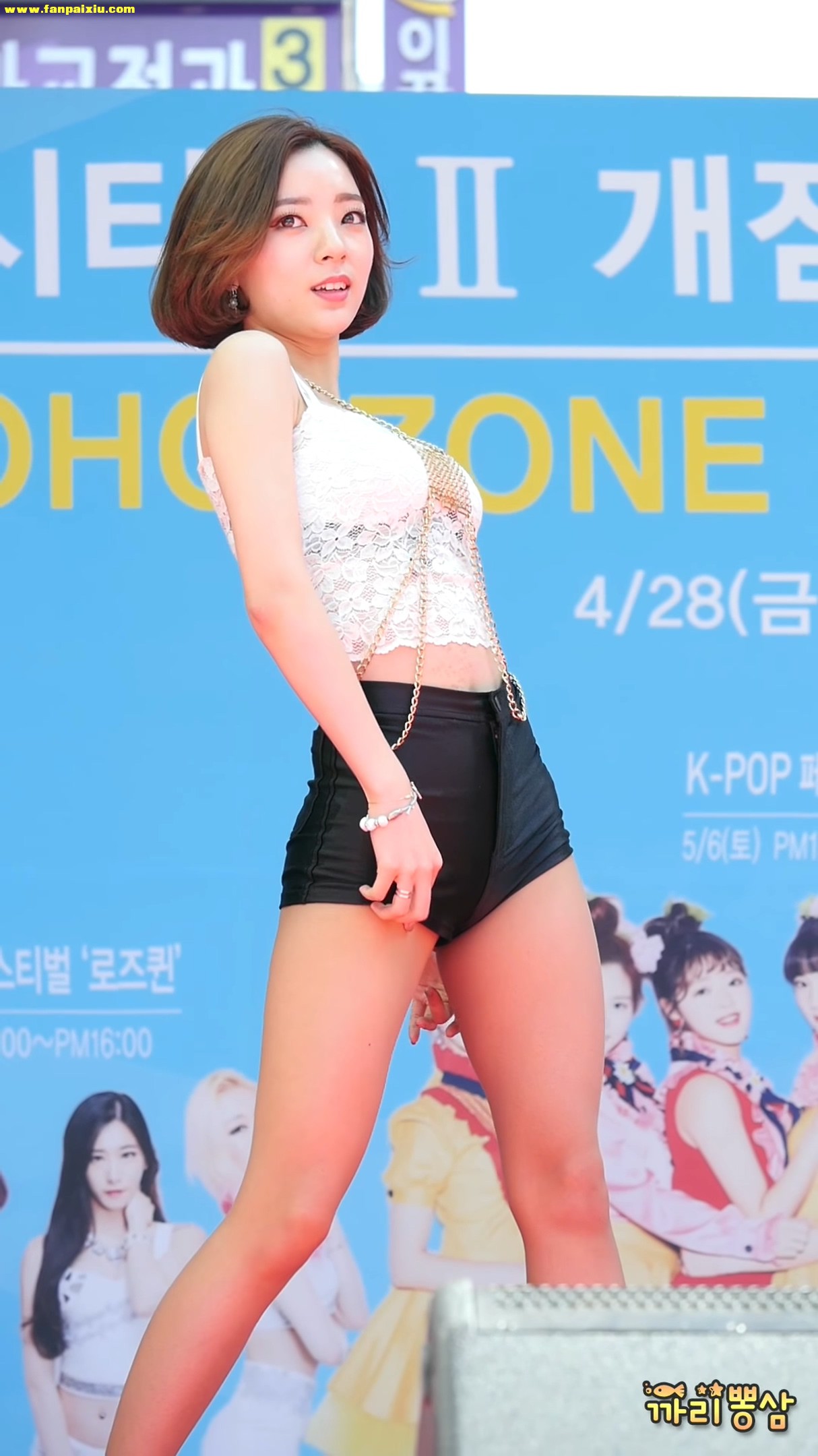 Ůţɣ-FANCAM<strong><font color='red'>[7P]</font></strong>[.136-139][170507][Rose Queen] [GIENI][Samsara]Ůŷ(3)
