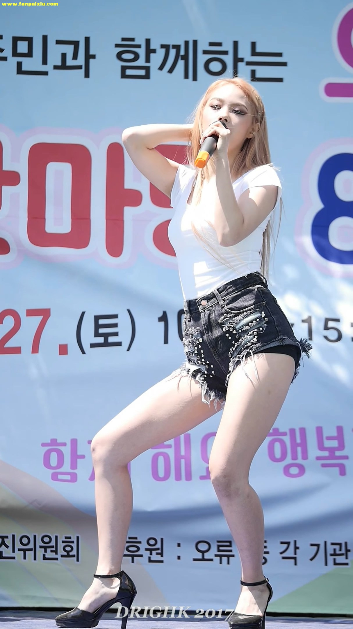 Ůţɣ-FANCAM<strong><font color='red'>[6P]</font></strong>[.235-236][170526][MiSO]Ůŷ(1)