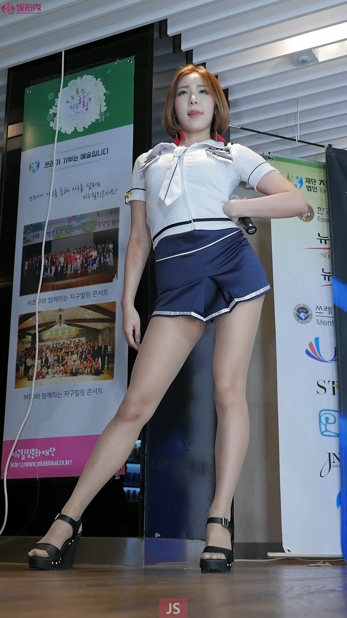 Ůţɣ-FANCAM<strong><font color='red'>[25P]</font></strong>[.1232-1244][170928][A-SEED][Soyeon][Uptown Funk]Ůŷ(10)