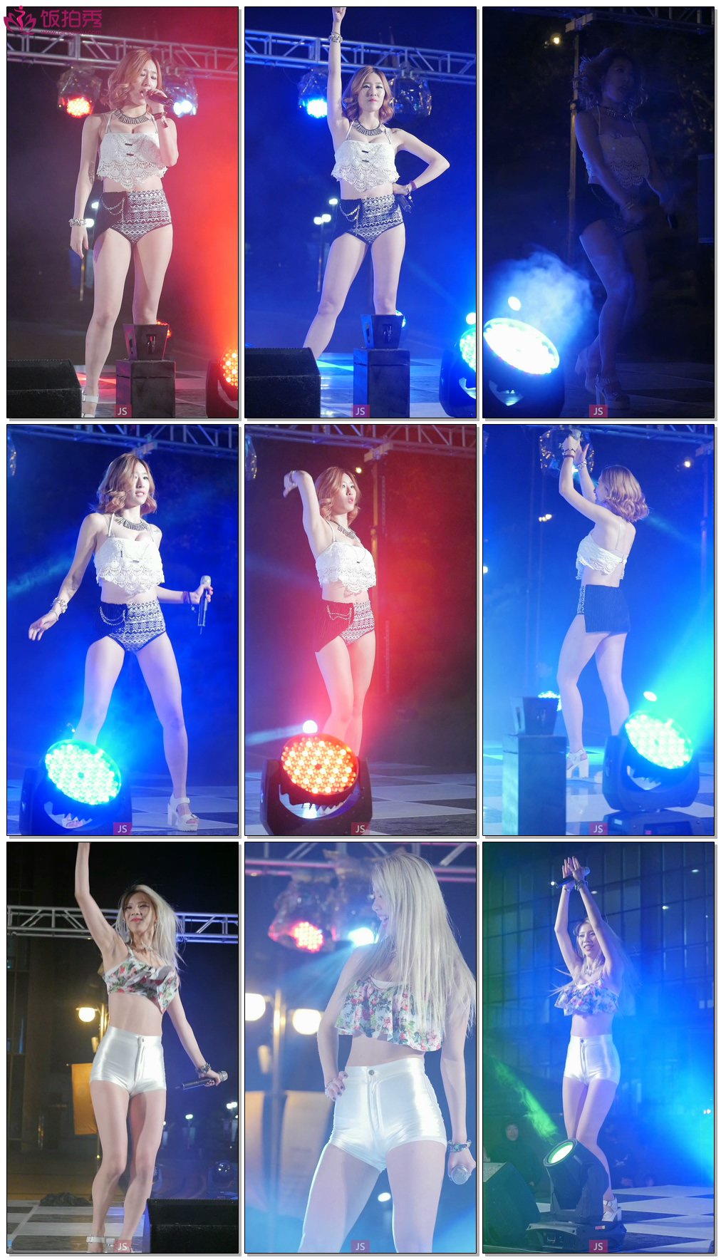 Ůţɣ-FANCAM<strong><font color='red'>[9P]</font></strong>[.1278-1284][170929][Rose Queen][New Thang]Ůŷ(6)