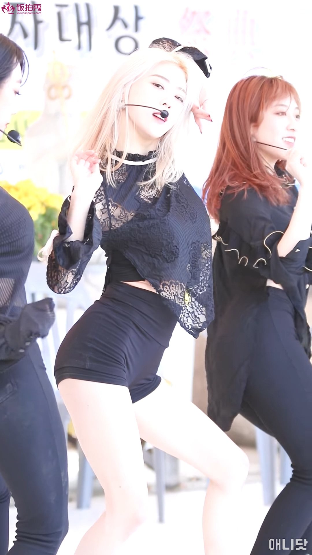 Ůţɣ-FANCAM<strong><font color='red'>[58P]</font></strong>[.2057-2088][181021][Rania][4K] ͼ뺫Ůŷ(35)