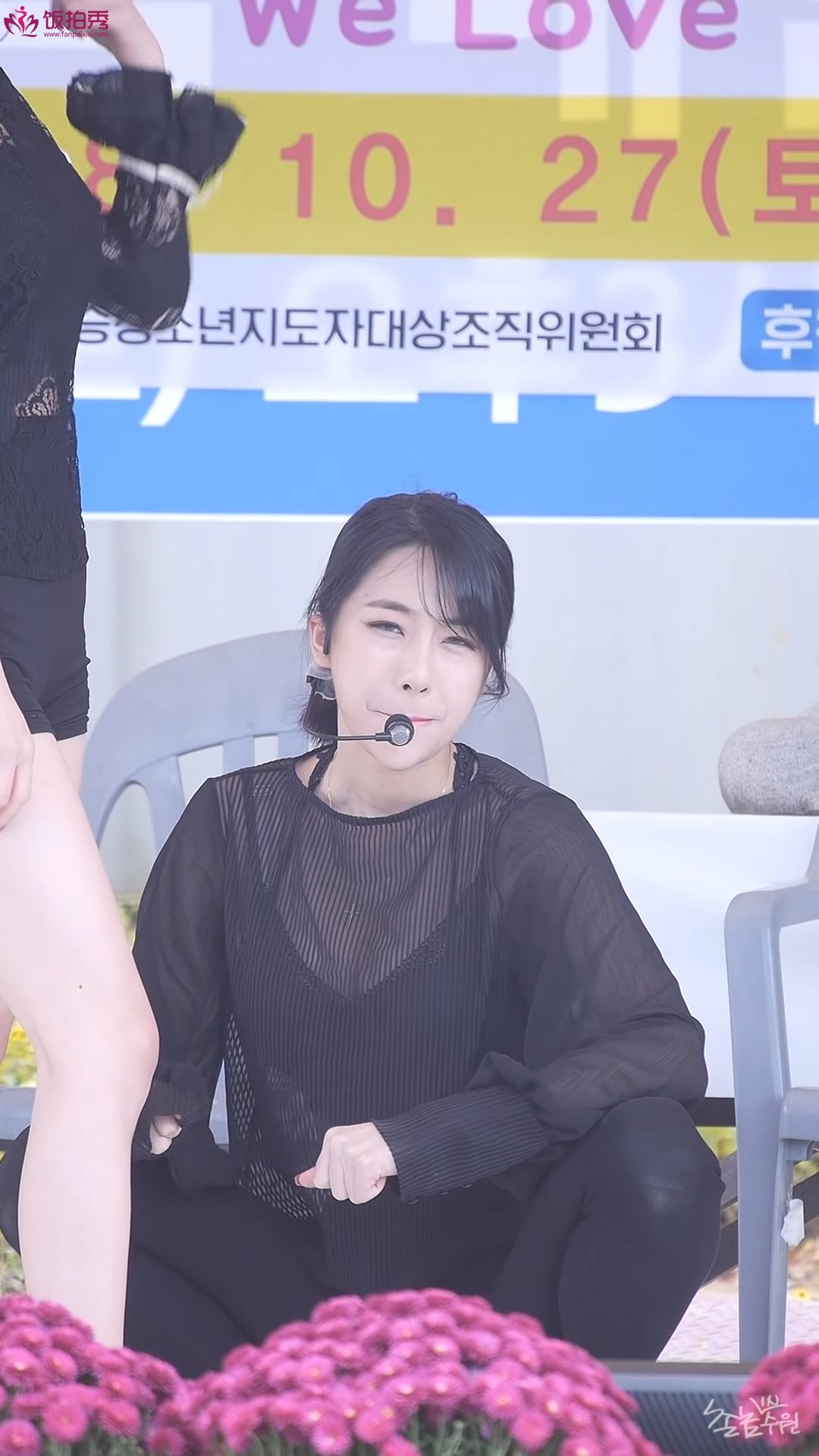 Ůţɣ-FANCAM<strong><font color='red'>[58P]</font></strong>[.2057-2088][181021][Rania][4K] ͼ뺫Ůŷ(34)