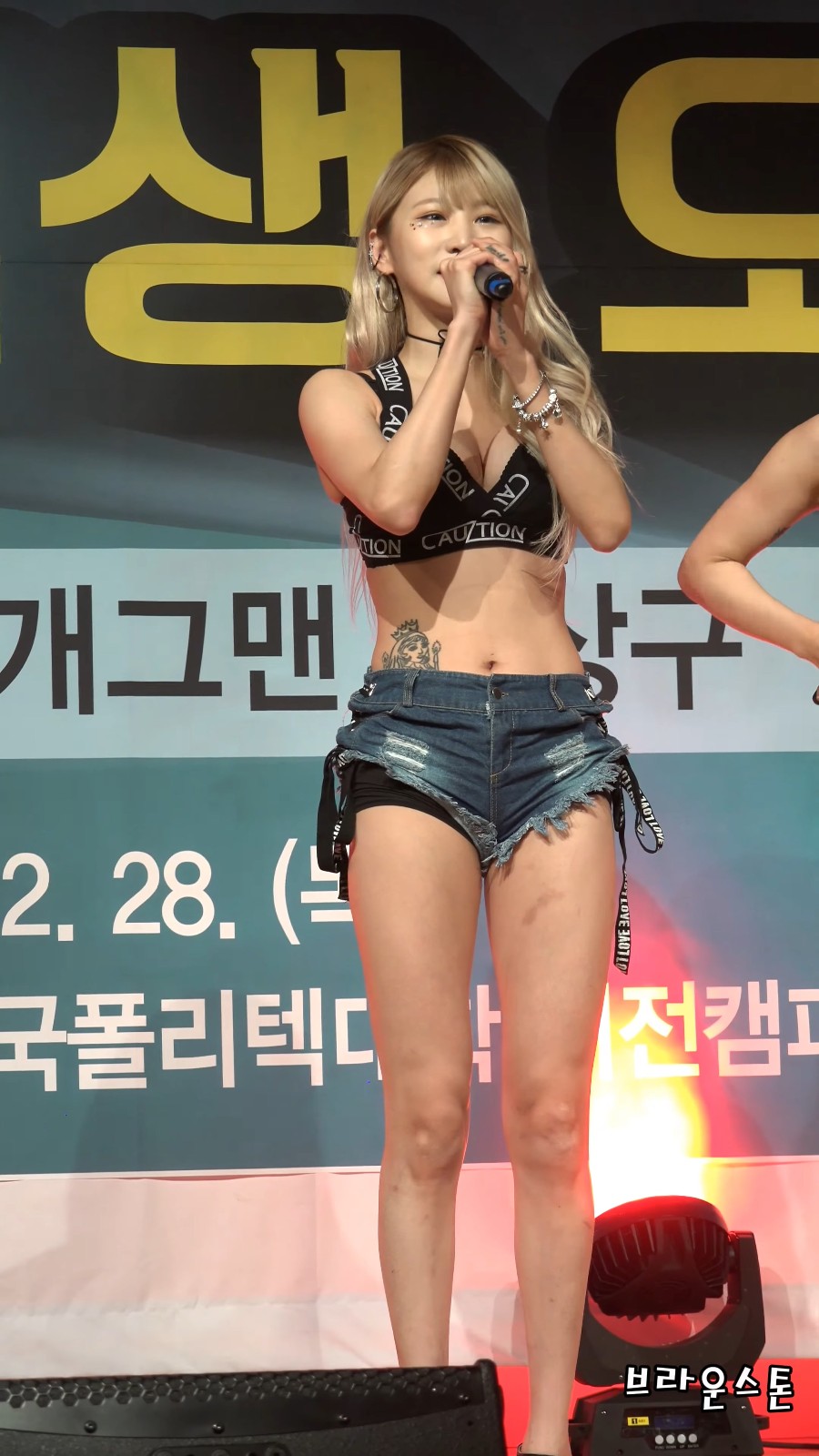 Ůţɣ-FANCAM<strong><font color='red'>[8P]</font></strong>[.2734-38][190228][Girl Crush][4K]Ůŷ(3)