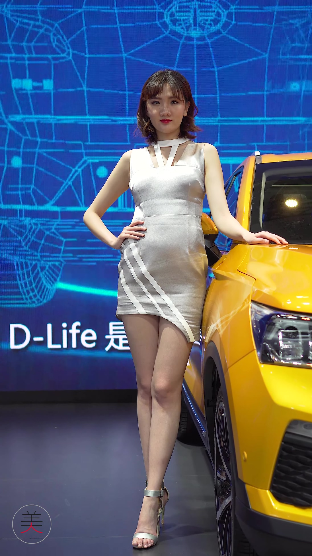 ģأɣ-FANCAM<strong><font color='red'>[4P]</font></strong>[.3703][190516][Ʒ][2019ݳչ][4K]Ůŷ(1)
