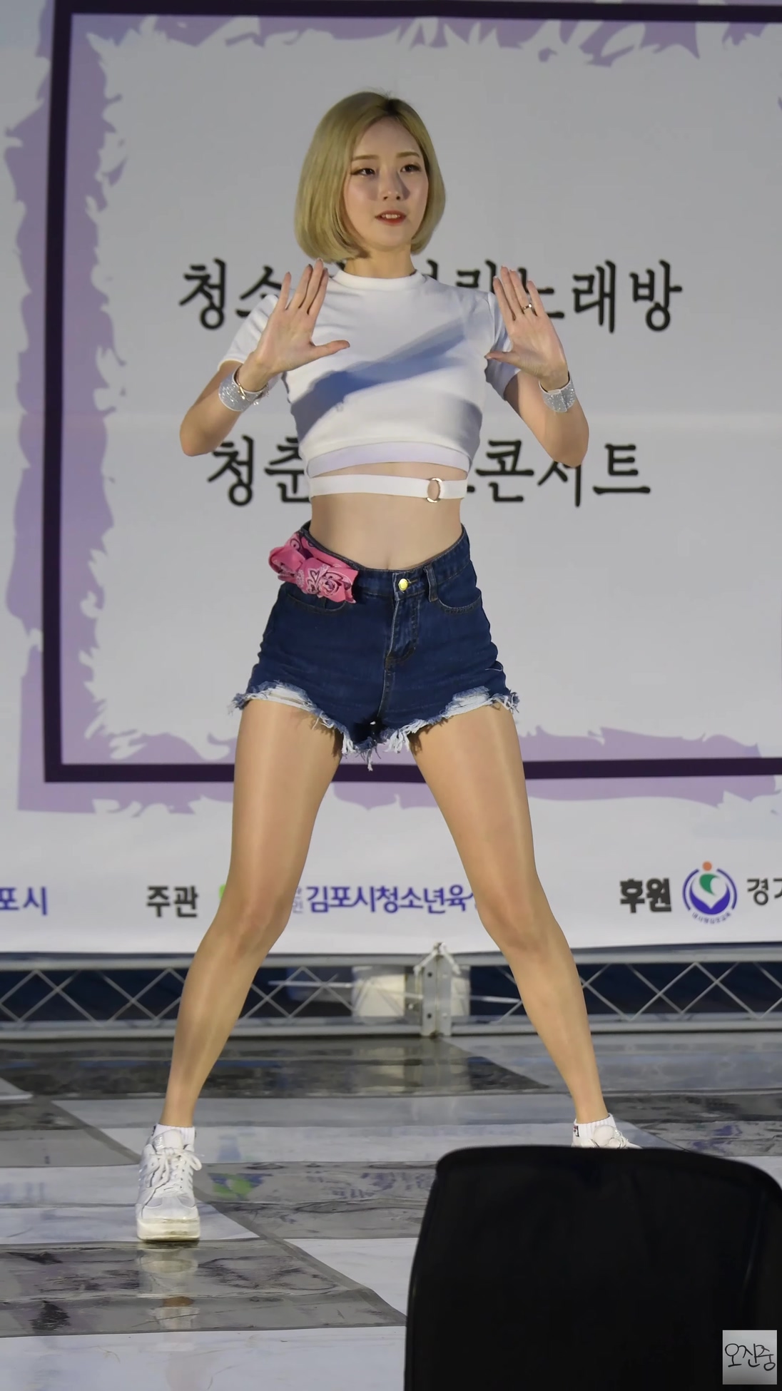 Ůţɣ-FANCAM<strong><font color='red'>[4P]</font></strong>[.3982][190518][ɽ-][4K]Ůŷ(4)