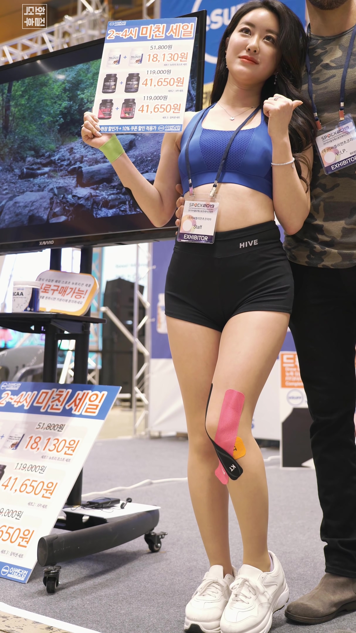ģأɣ-FANCAM<strong><font color='red'>[4P]</font></strong>[.4003][190531][Model Kim Song Hui][4K]Ůŷ(2)