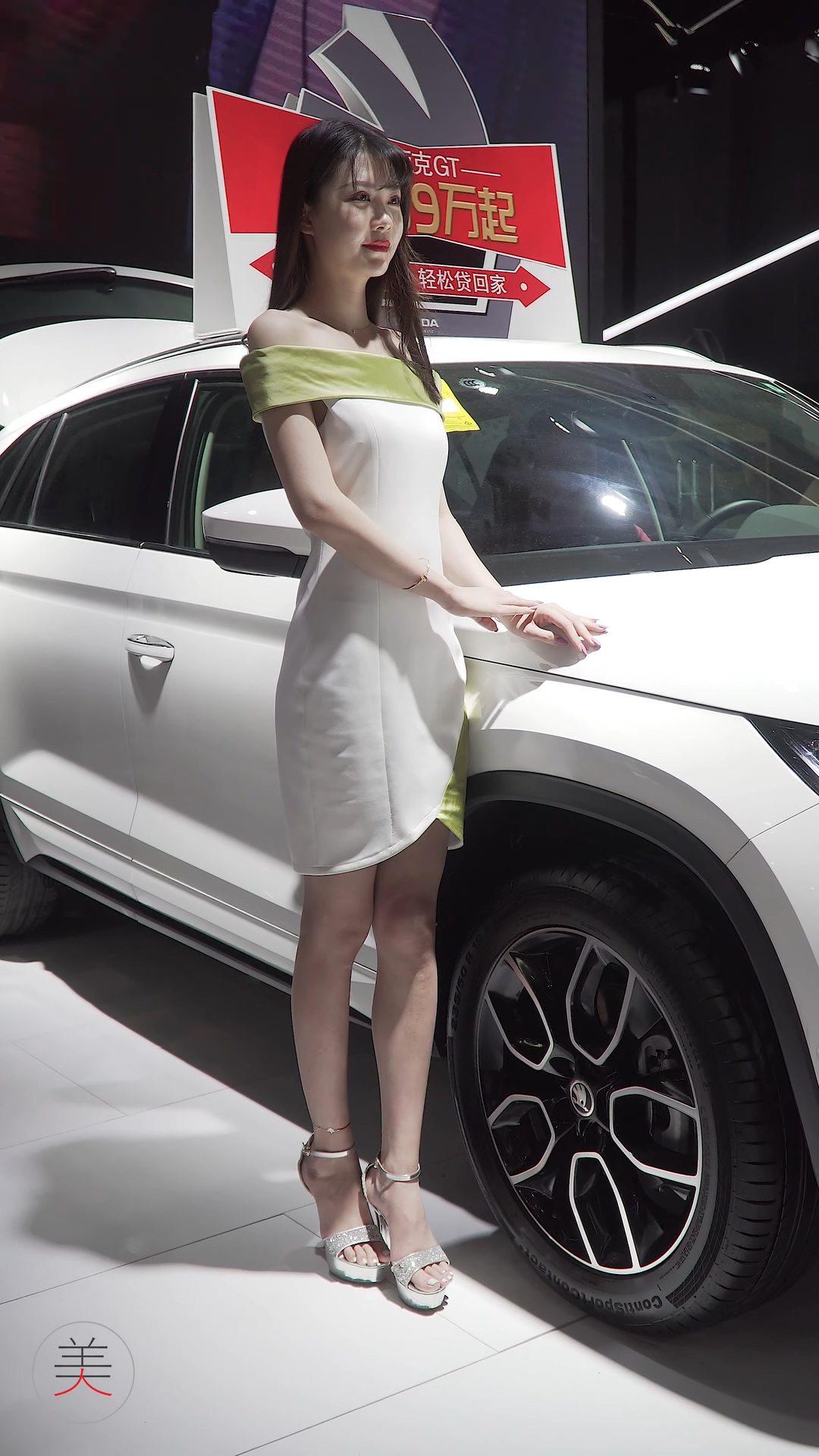 ģأɣ-FANCAM<strong><font color='red'>[5P]</font></strong>[.4210][190610][Ʒ][2019|ݸ܇չ][ԭ4K]Ůŷ(6)