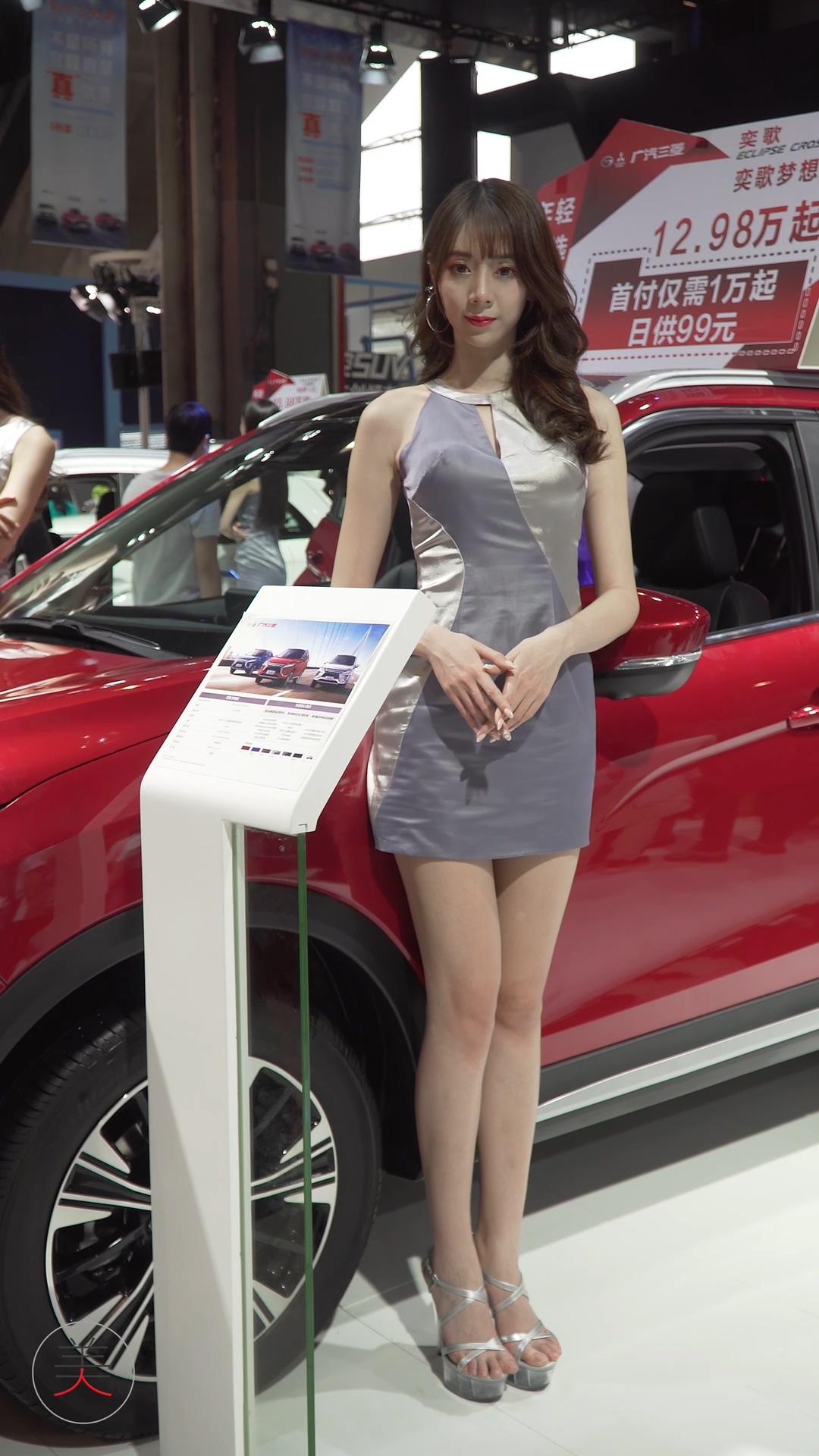 ģأɣ-FANCAM<strong><font color='red'>[8P]</font></strong>[.4606][Ʒ][190703][л][4K]Ůŷ(5)