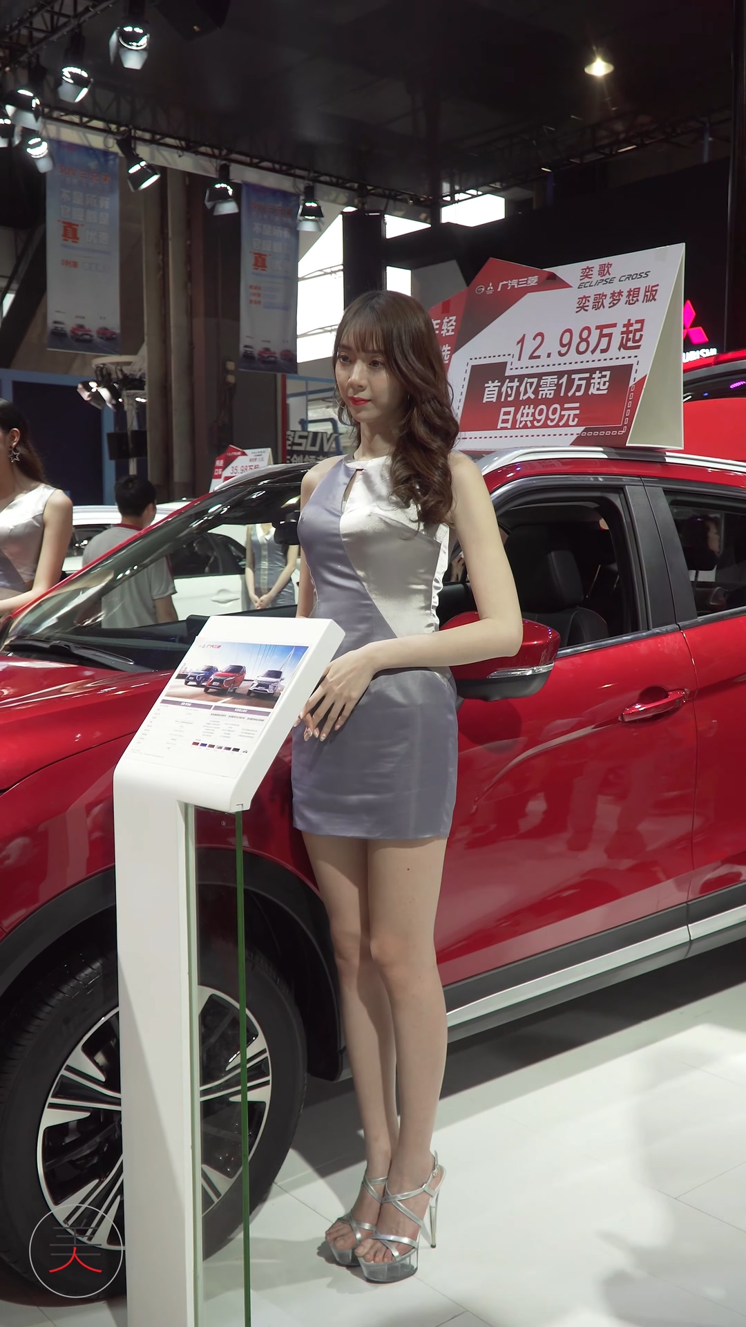 ģأɣ-FANCAM<strong><font color='red'>[8P]</font></strong>[.4606][Ʒ][190703][л][4K]Ůŷ(6)