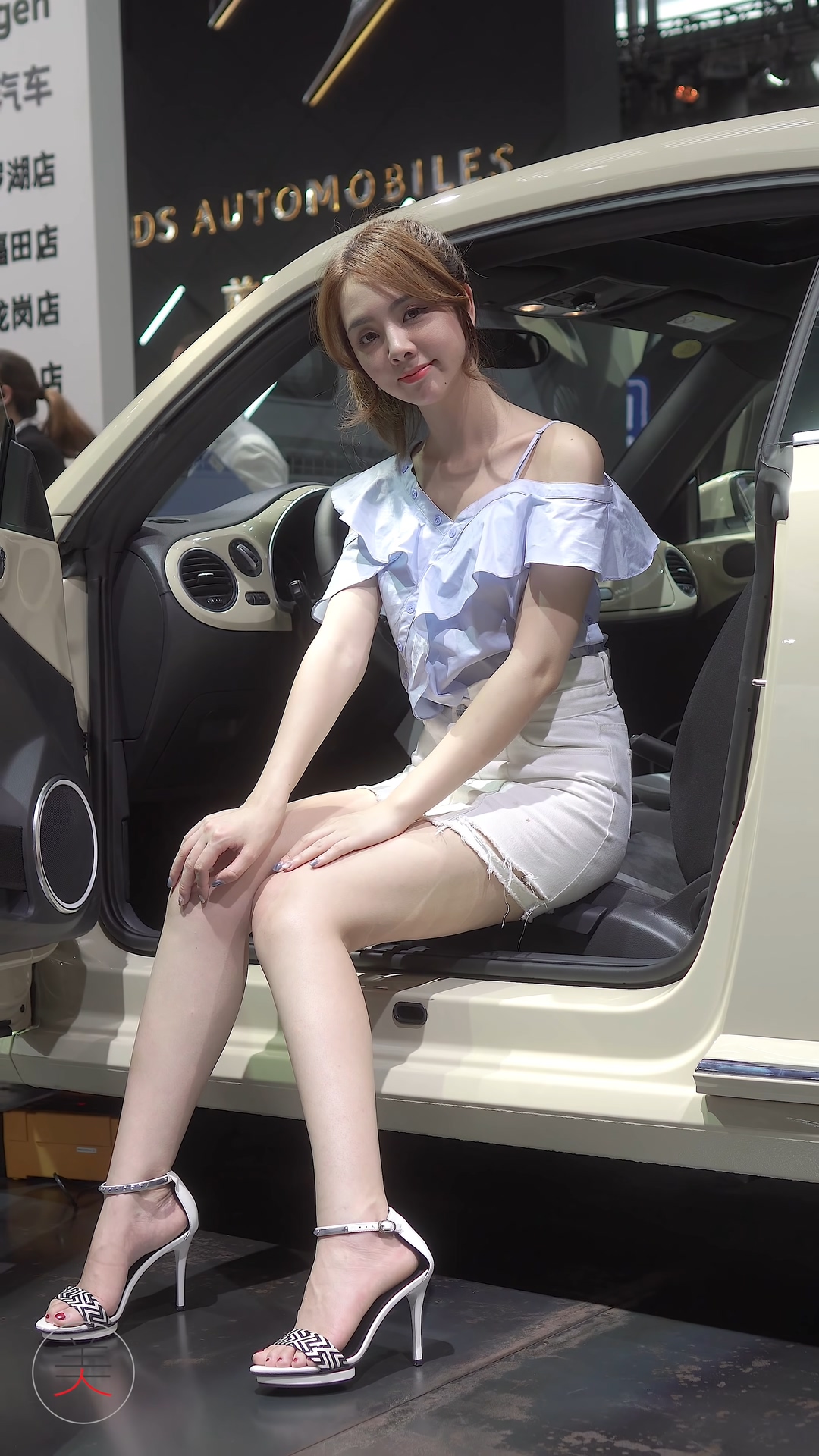 ģأɣ-FANCAM<strong><font color='red'>[7P]</font></strong>[.4610][Ʒ][190703][][4K]Ůŷ(1)