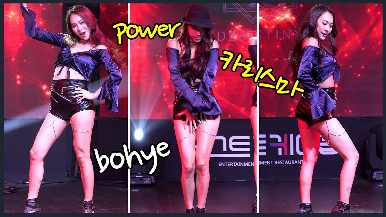 Ůţɣ-FANCAM<strong><font color='red'>[8P]</font></strong>[G005][ħħ][΢]190726 Destiny 101080P/2K/4KŮŷ(7)