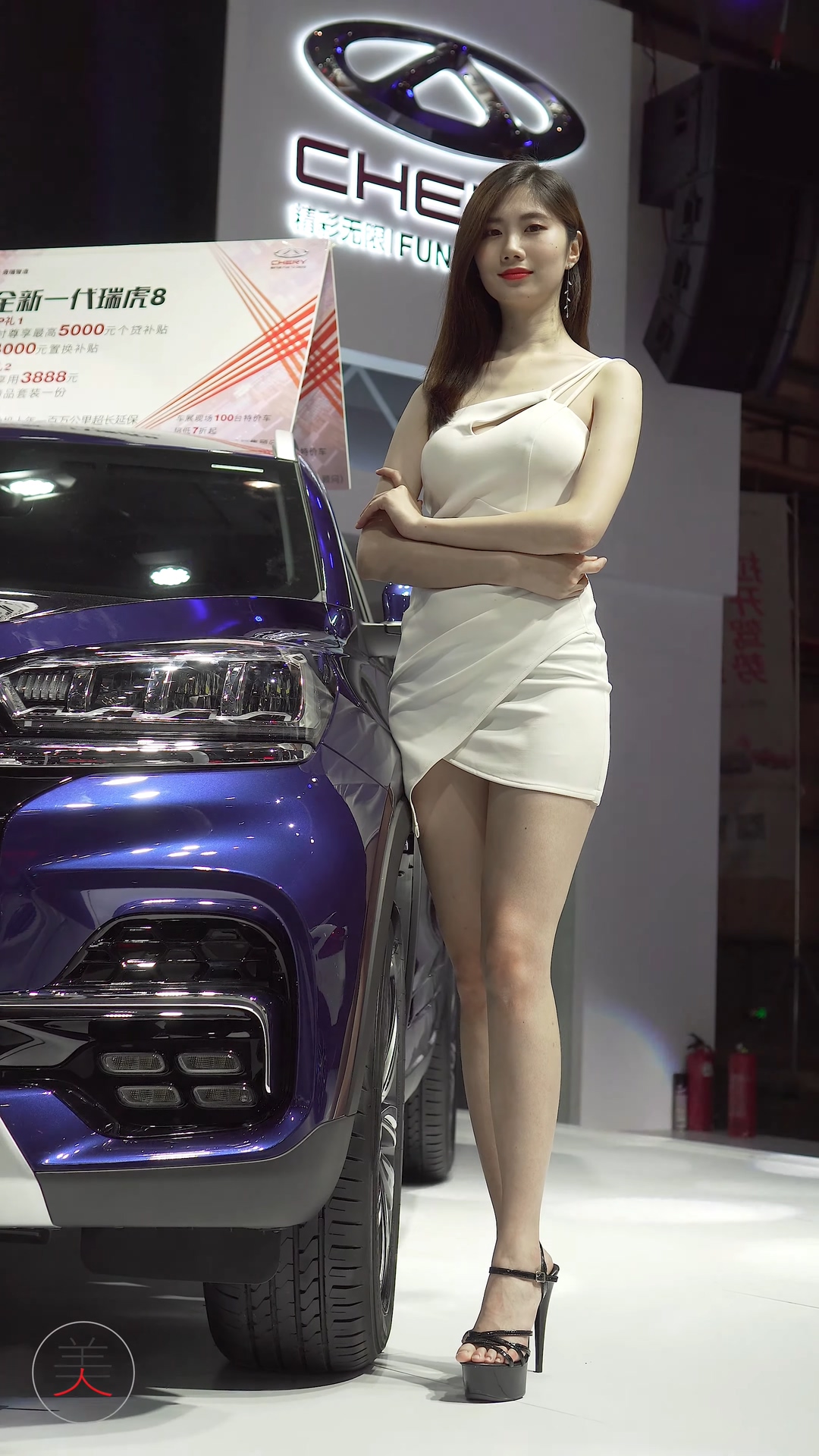 ģأɣ-FANCAM<strong><font color='red'>[6P]</font></strong>[.5132][Ʒ][190727][2019ݸչModel Ż][4K]Ůŷ(4)