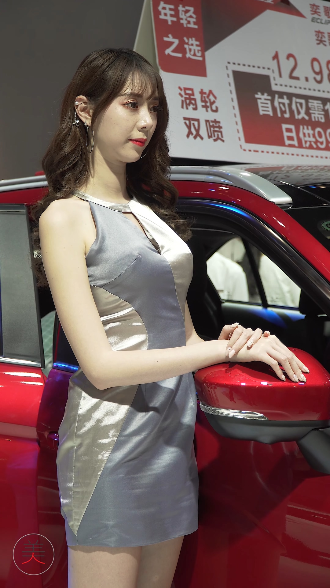 ģأɣ-FANCAM<strong><font color='red'>[3P]</font></strong>[.5340][Ʒ][190809][4K][չ]Ůŷ(2)