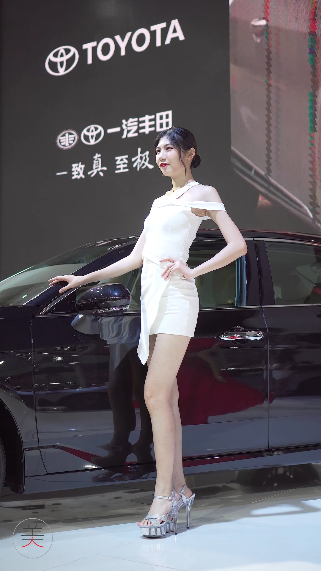 ģأɣ-FANCAM<strong><font color='red'>[6P]</font></strong>[.5341][Ʒ][190809][4K][չ]Ůŷ(4)