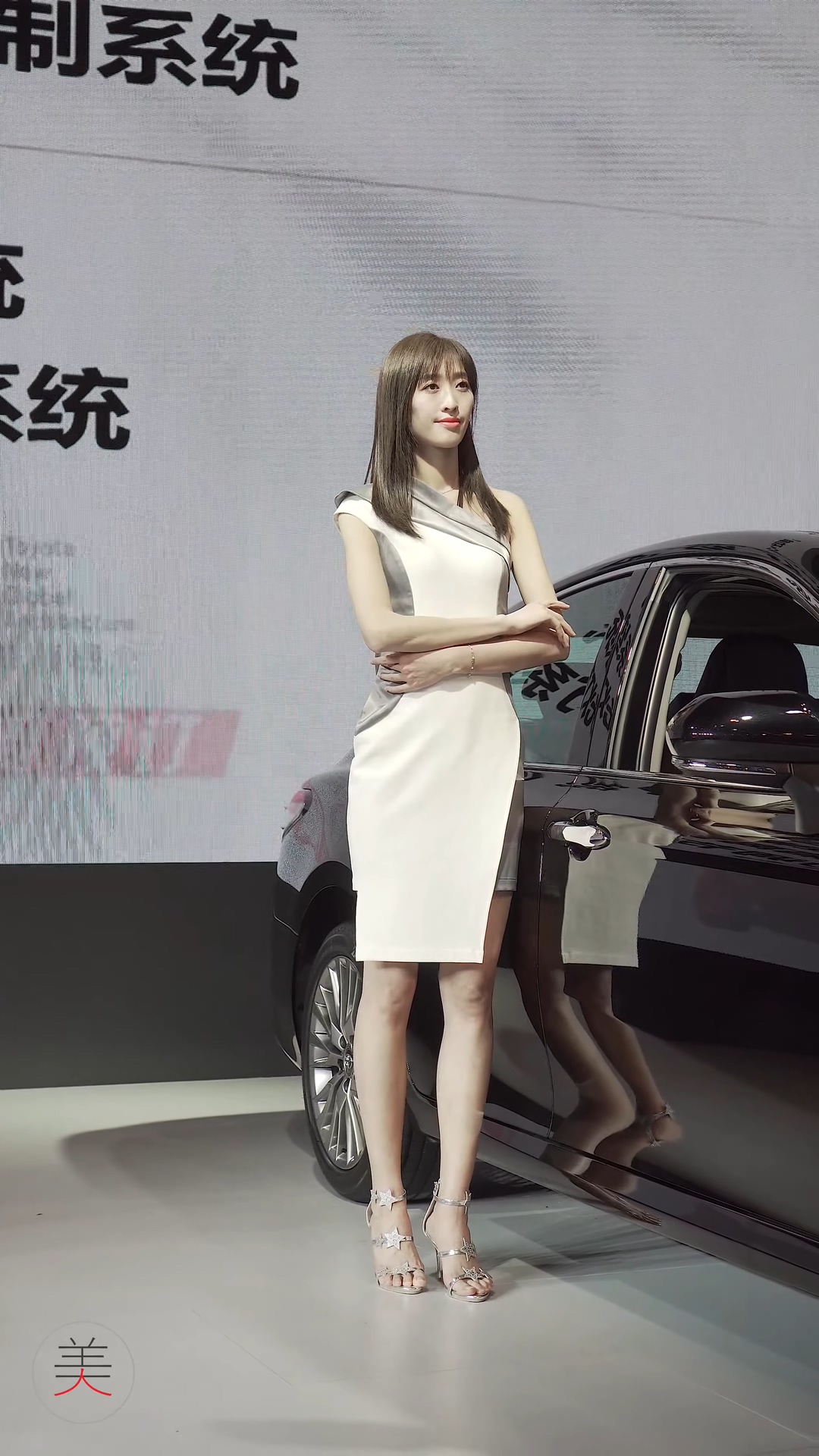 ģأɣ-FANCAM<strong><font color='red'>[3P]</font></strong>[.5348][Ʒ][190809][4K][չ]Ůŷ(2)