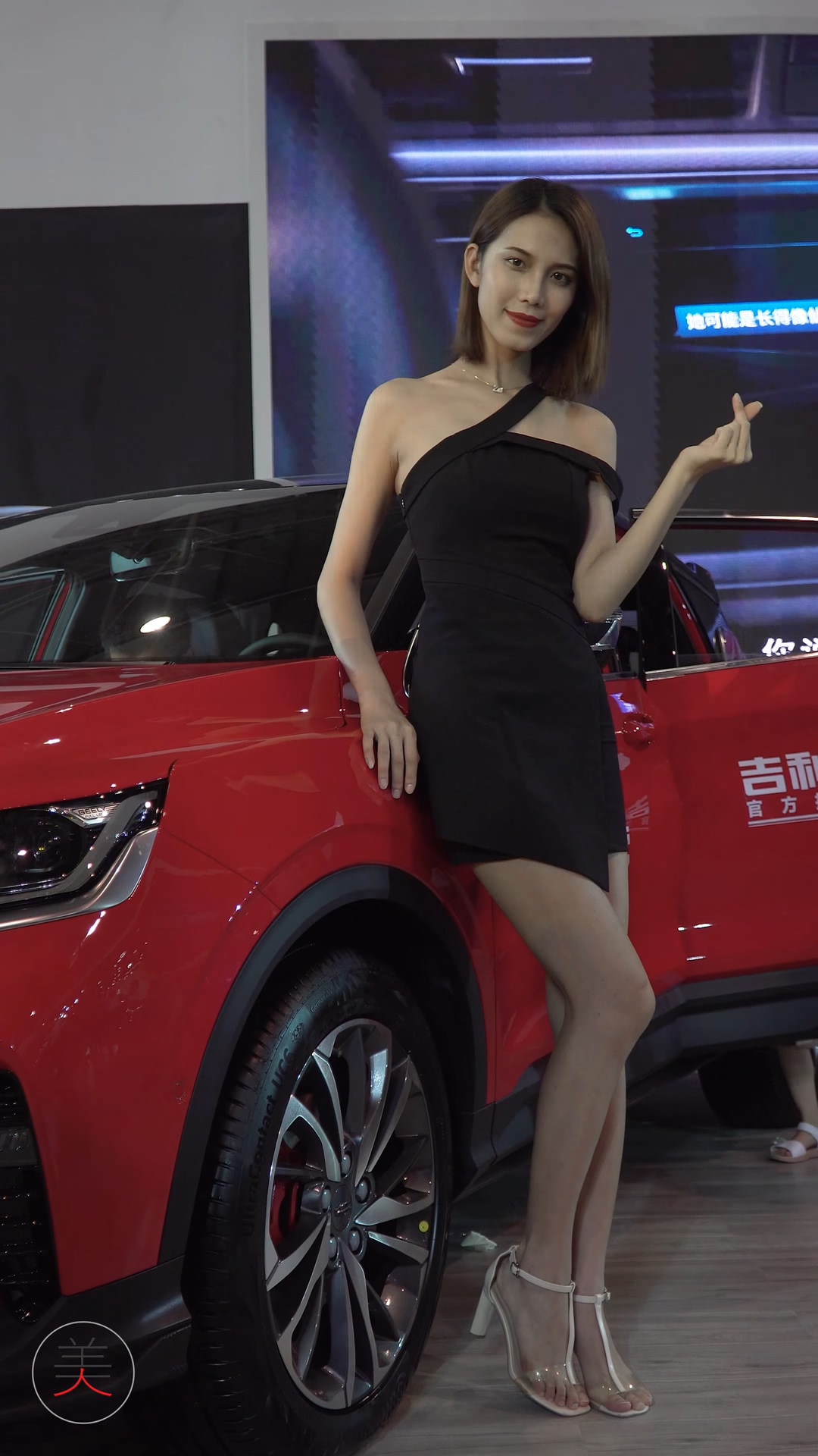ģأɣ-FANCAM<strong><font color='red'>[4P]</font></strong>[.5352][Ʒ][190809][4K][չ]Ůŷ(1)