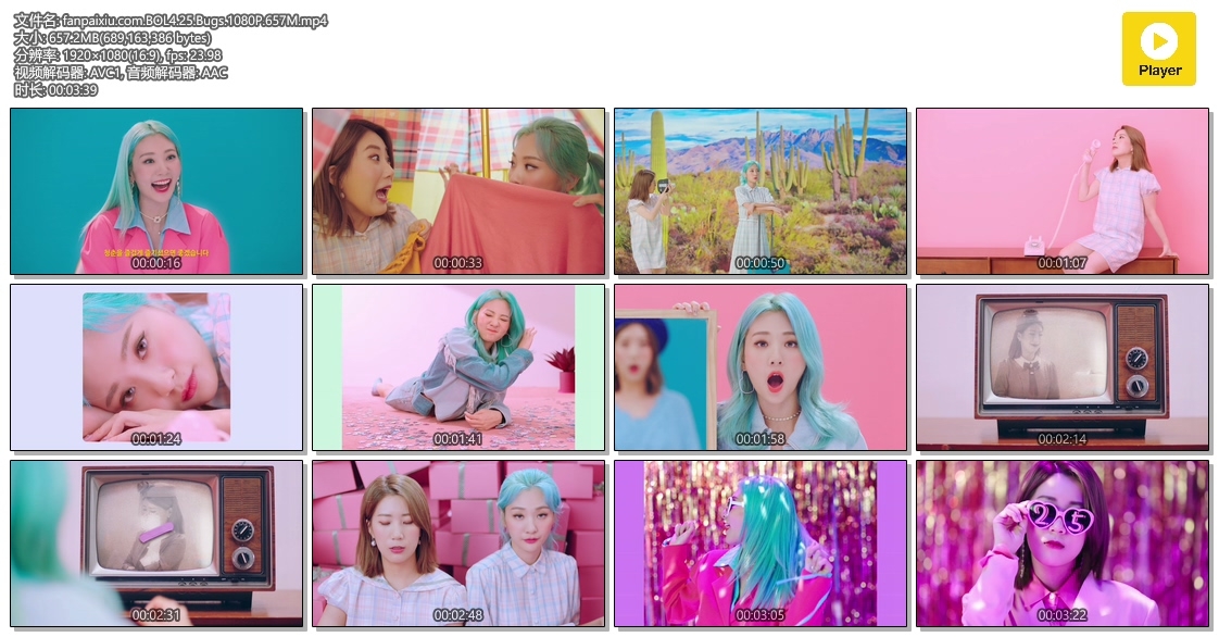 HDMV-FANCAM<strong><font color='red'>[2P]</font></strong>NO1.BOL4.25.Bugs.1080P.657MŮŷ(2)