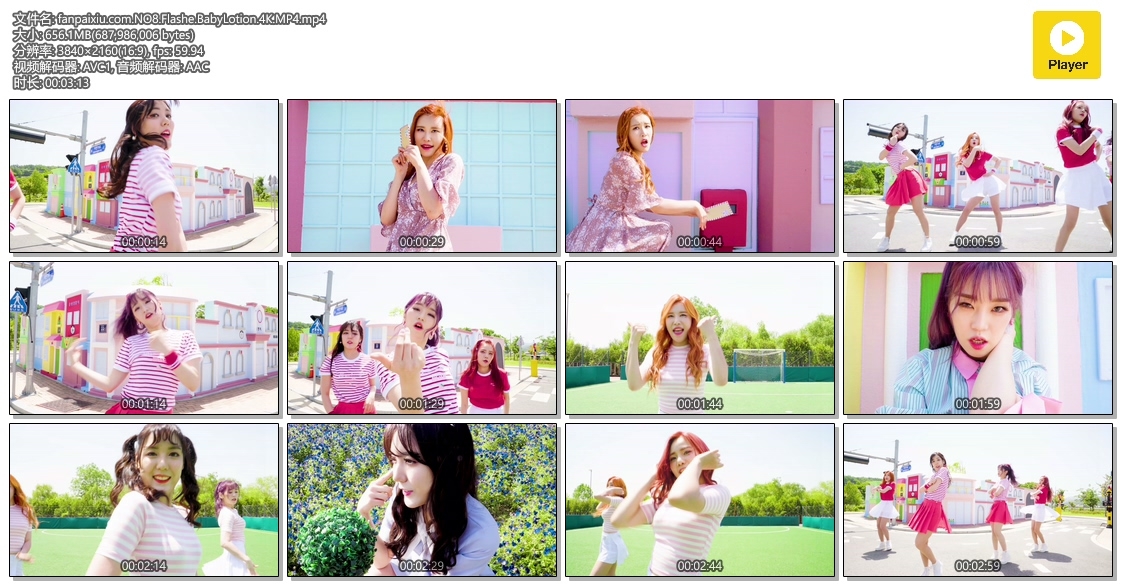 HDMV-FANCAM<strong><font color='red'>[2P]</font></strong>6.Flashe.BabyLotion.4K.MP4.656MŮŷ(2)