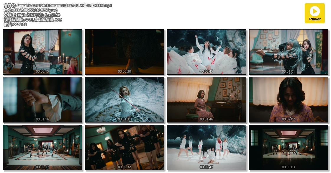 HDMV-FANCAM<strong><font color='red'>[2P]</font></strong>13.Dreamcatcher.YOU AND I.4K.433MŮŷ(2)