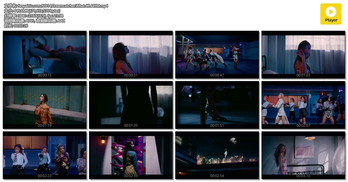 HDMV-FANCAM<strong><font color='red'>[2P]</font></strong>14.Dreamcatcher.What.4K.449MŮŷ(2)