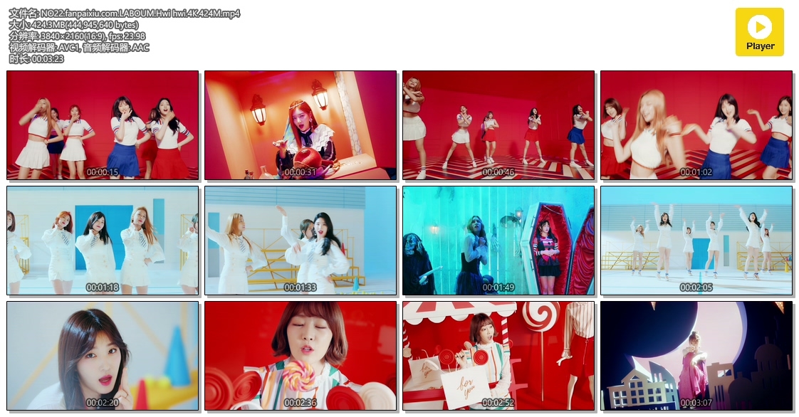 HDMV-FANCAM<strong><font color='red'>[2P]</font></strong>22.LABOUM.Hwi hwi.4K.424MŮŷ(2)