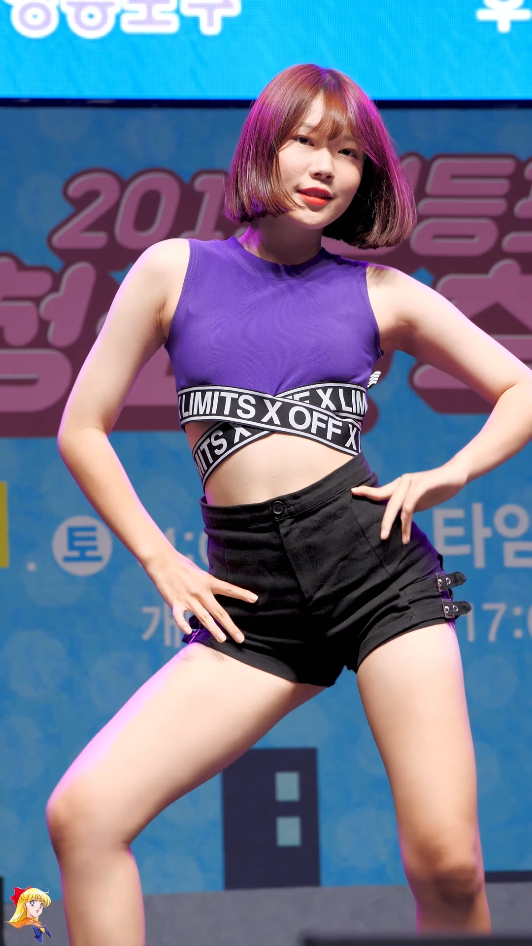 Ůţɣ-FANCAM<strong><font color='red'>[1P]</font></strong>[.6050][190929][WannaB][ICY Uh-Oh Mad Love]Ůŷ(2)