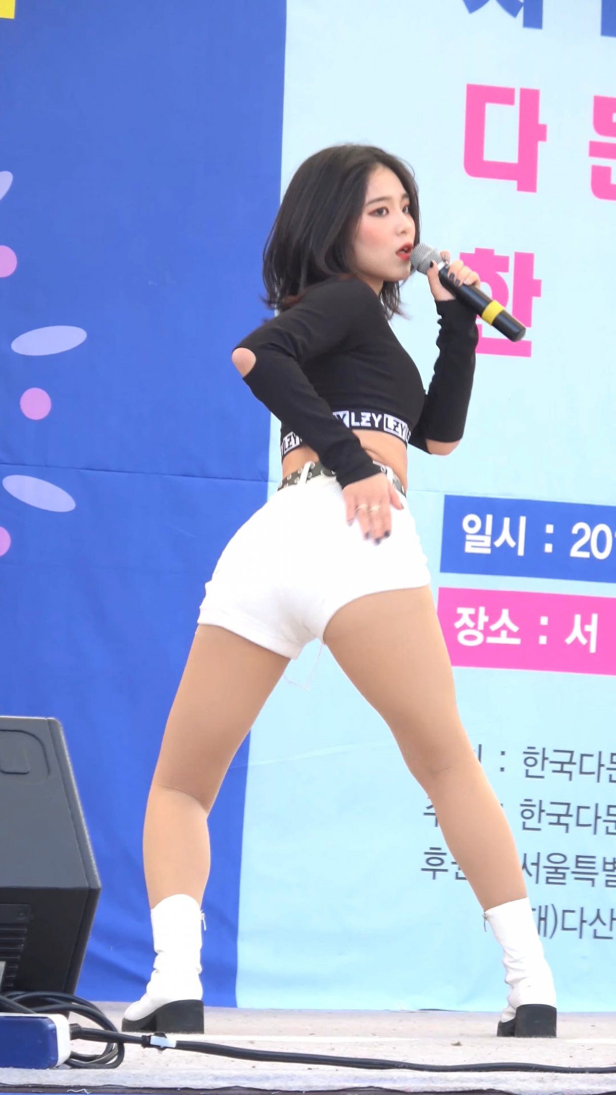 Ůţɣ-FANCAM<strong><font color='red'>[2P]</font></strong>[.6785][191108][4K][Amor][Push Baby]Ůŷ(3)