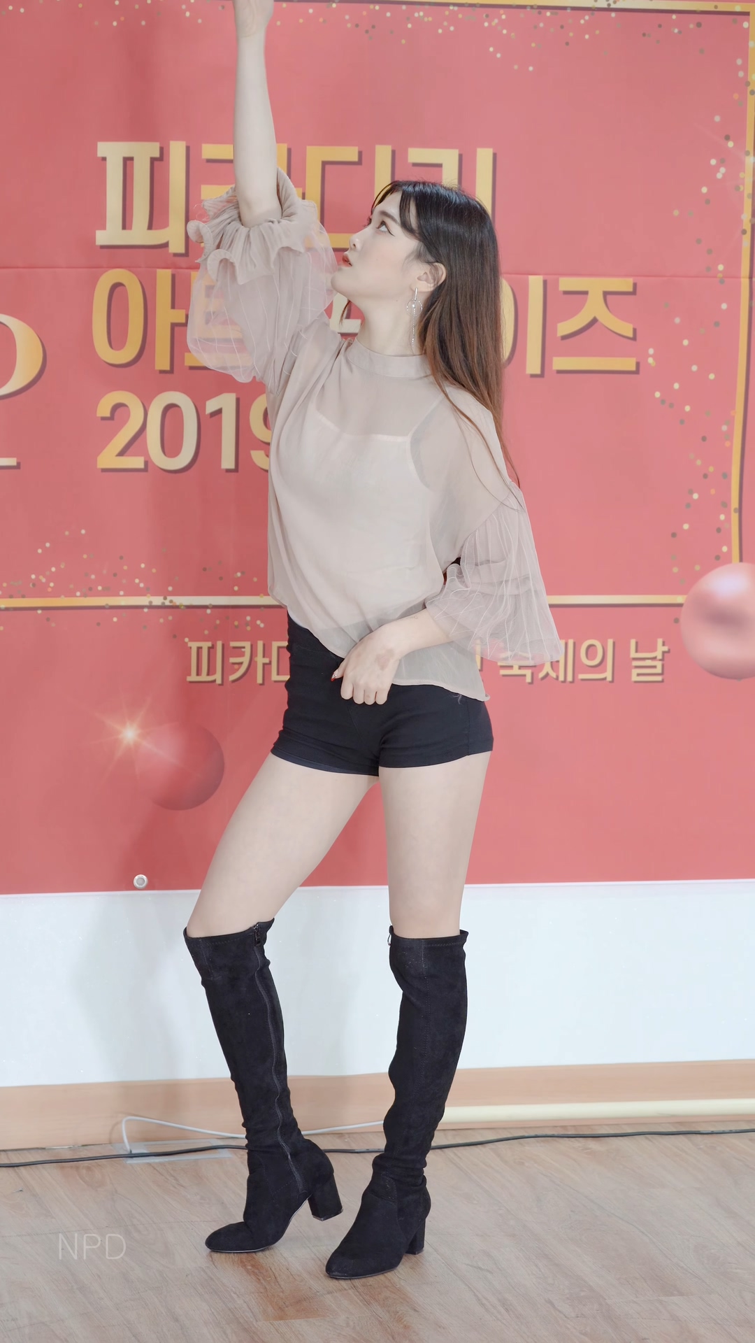 Ůţɣ-FANCAM<strong><font color='red'>[1P]</font></strong>[.7488][4K][2020.1.4][Dancer Yujin][Gotta Go]Ůŷ(2)