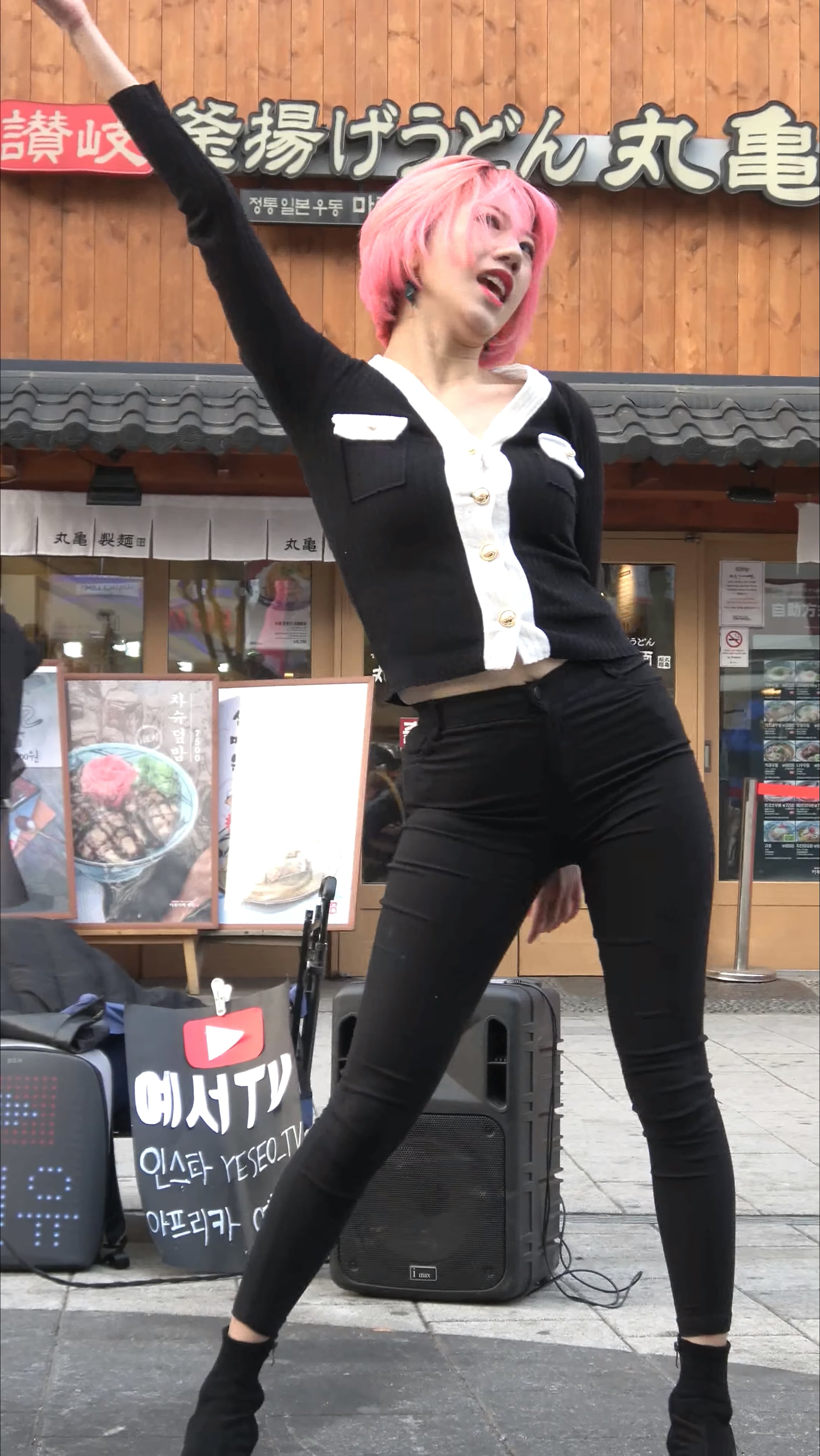 Ůţɣ-FANCAM<strong><font color='red'>[11P]</font></strong>.7946-7951.4K.2020.2.13.Yeseo Dancer.Bboom BboomŮŷ(11)