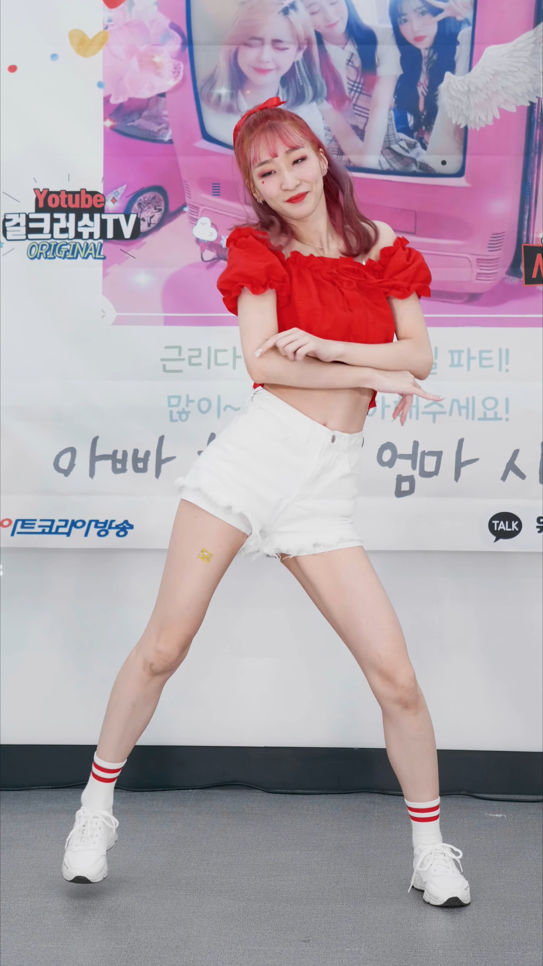 Ůţɣ-FANCAM<strong><font color='red'>[13P]</font></strong>9882-94.4K.200704.GeunYoung.DanceCover.Boogie UpŮŷ(12)
