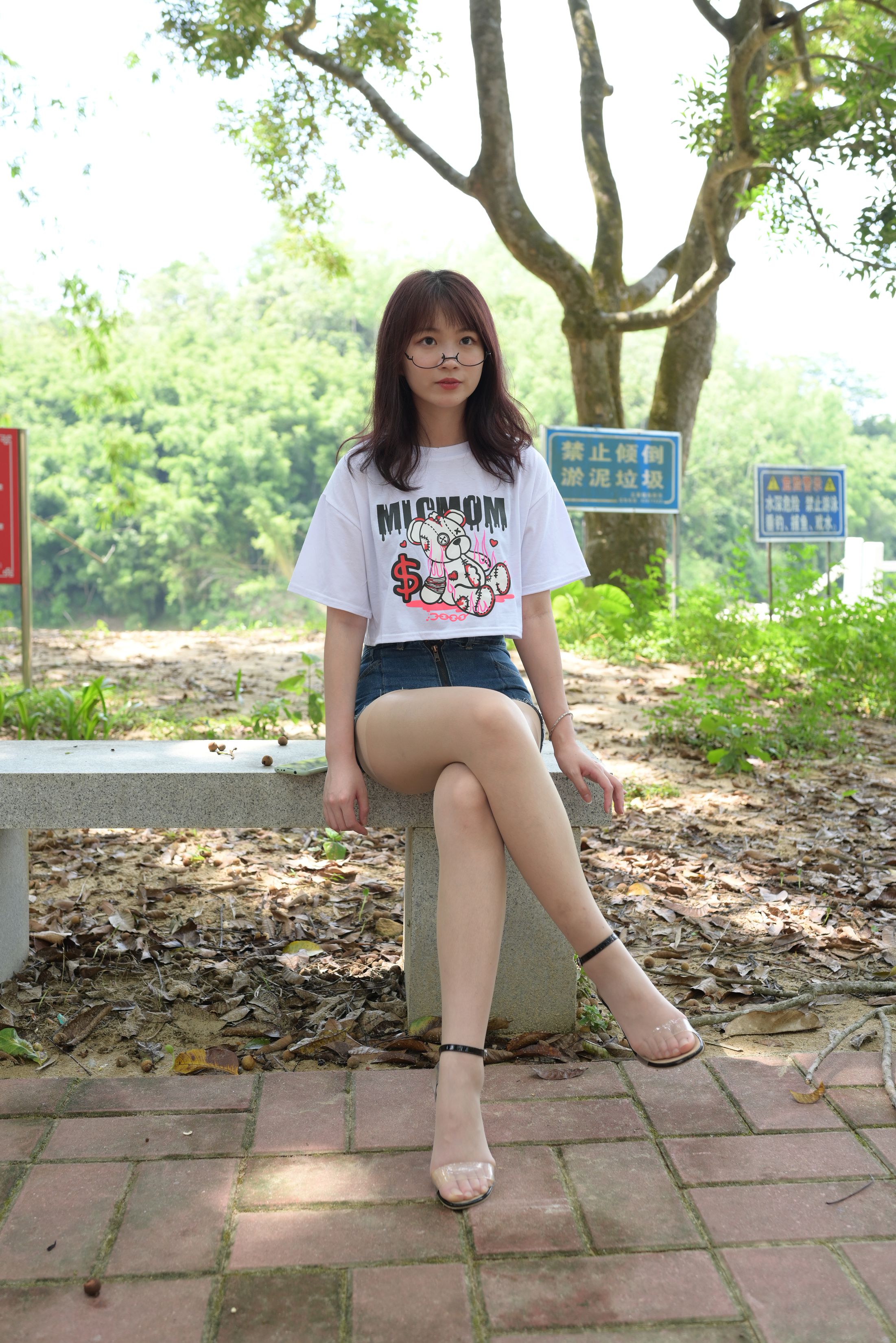 ģרӰ-FANCAM<strong><font color='red'>[23P]</font></strong>F2.ɽκŮŷ(22)