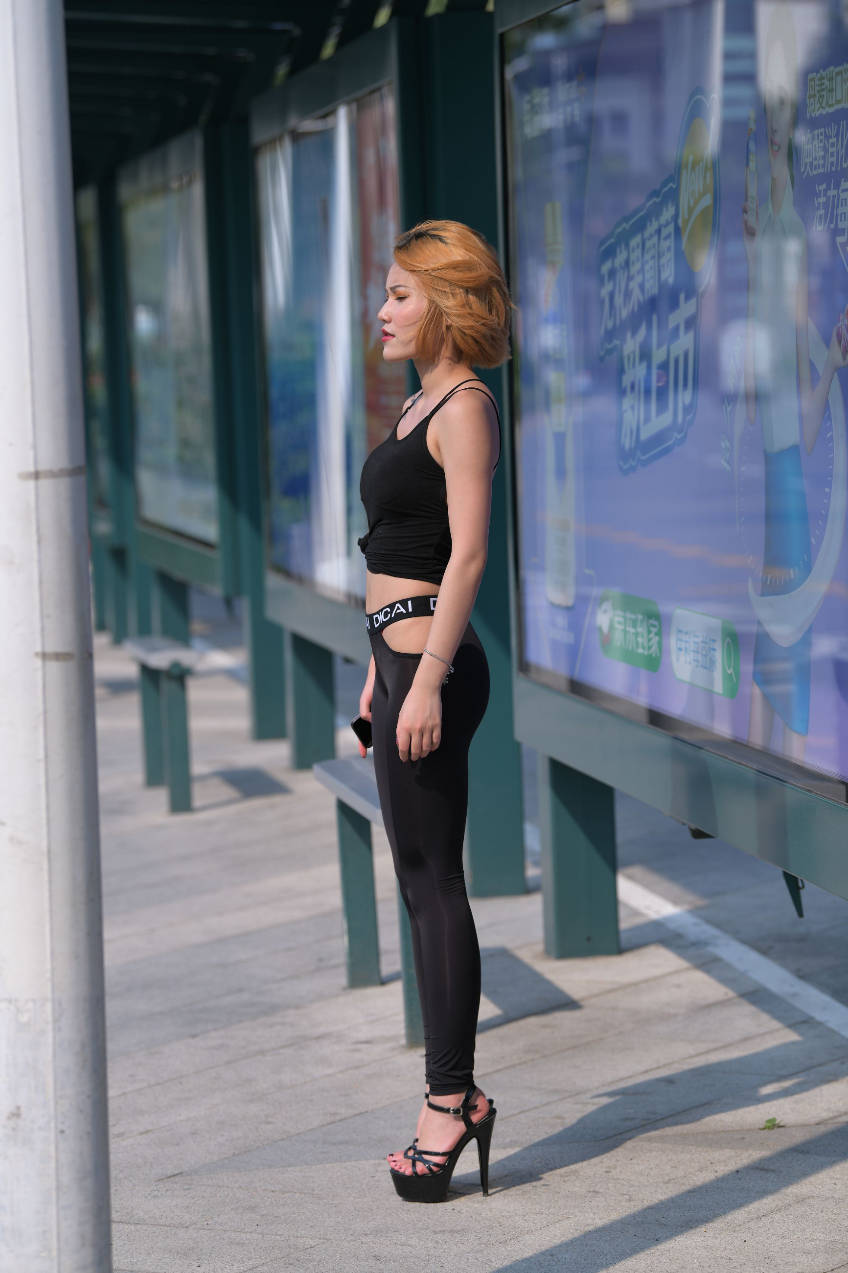 ģרӰ-FANCAM<strong><font color='red'>[25P]</font></strong>75.è̽꺫Ůŷ(25)