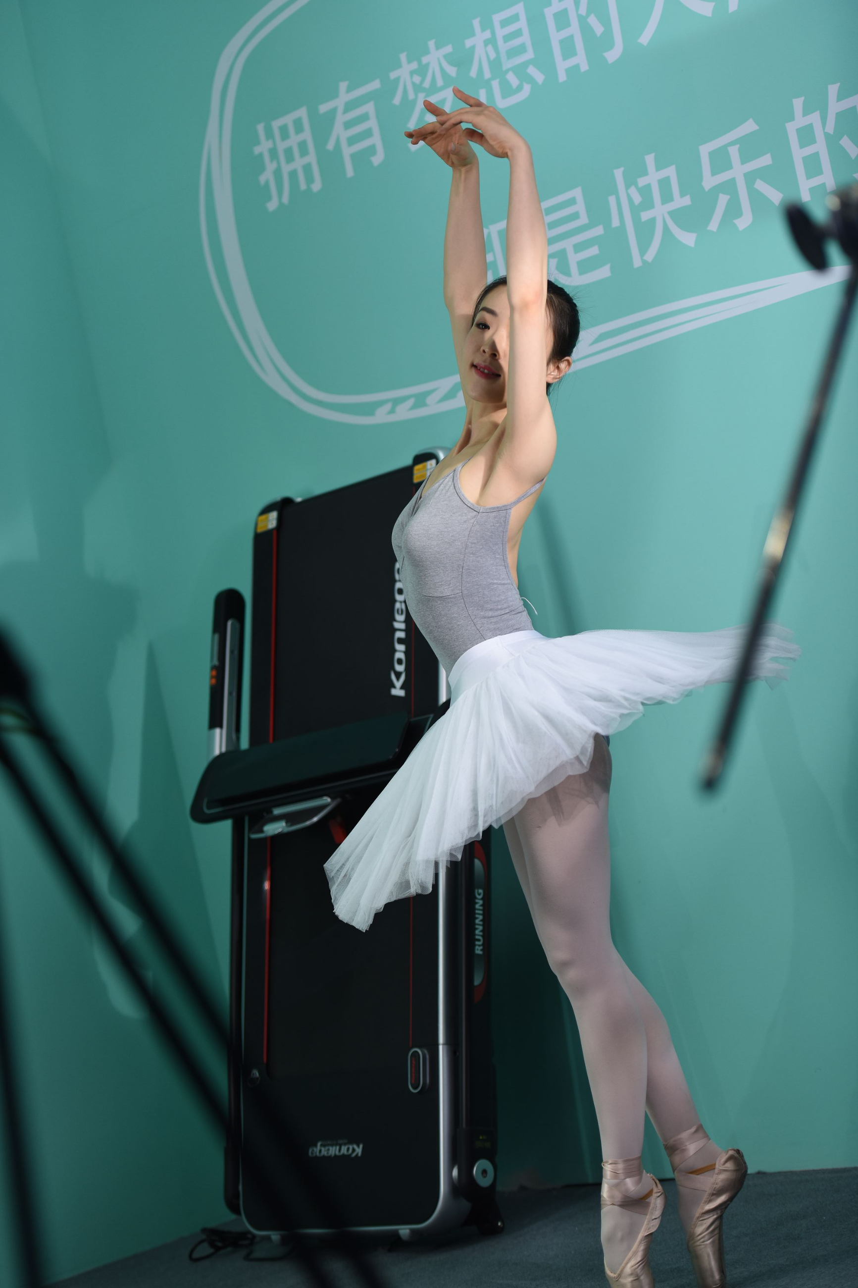 ר˽ģ-FANCAM<strong><font color='red'>[11P]</font></strong>J176.캫Ůŷ(7)