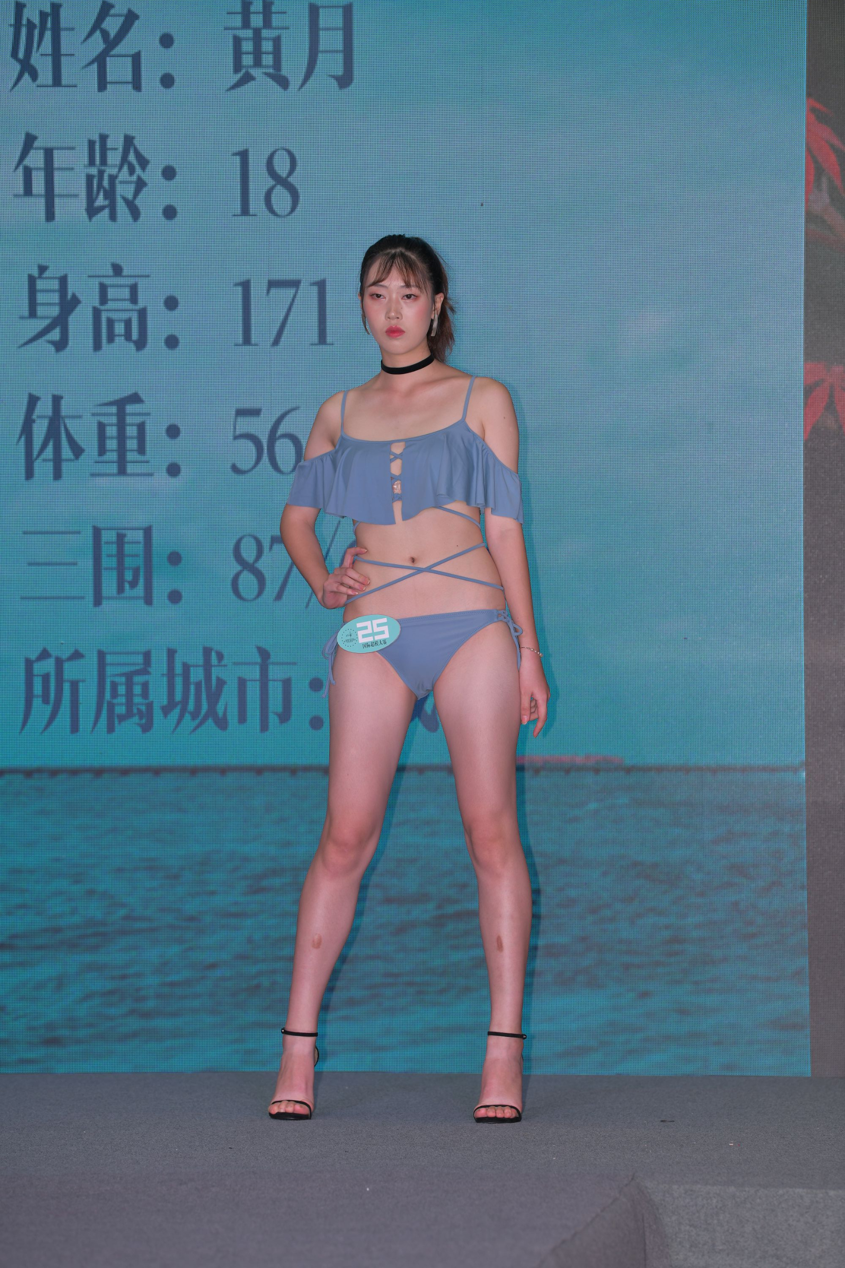 ר˽ģ-FANCAM<strong><font color='red'>[14P]</font></strong>J178.ģشŮŷ(2)