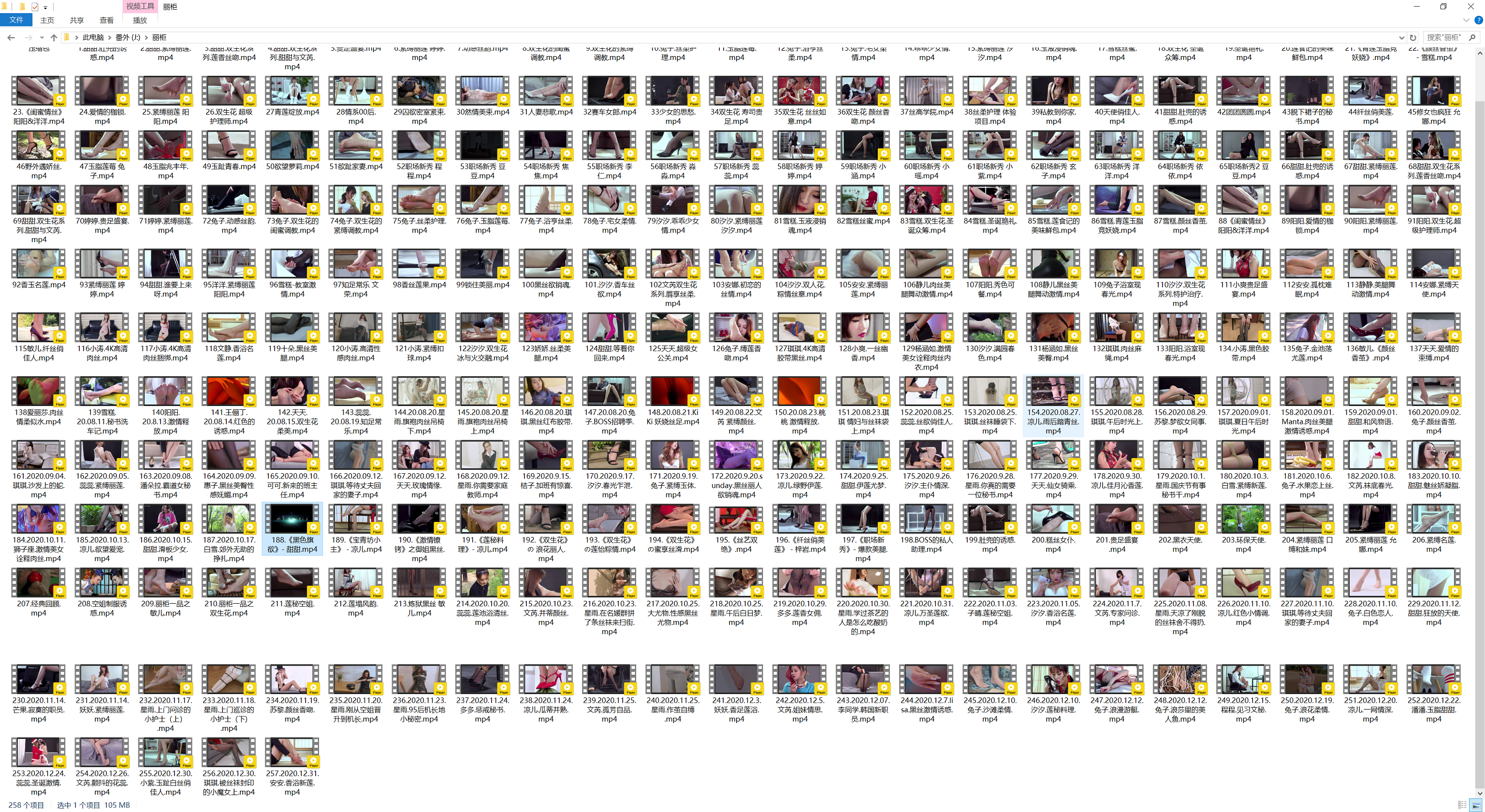 ܸ-FANCAM<strong><font color='red'>[4P]</font></strong>Ƶ1882020.10.18ɫ- 𡪡2592020.12.31..˿ӡºŮŷ(3)