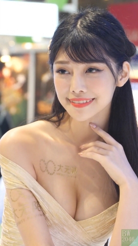 <strong><font color='red'>[5P]</font></strong>[������.5219][BW2046��Ʒ][190731][1080P][G2E Asia-�Ȋy�y]